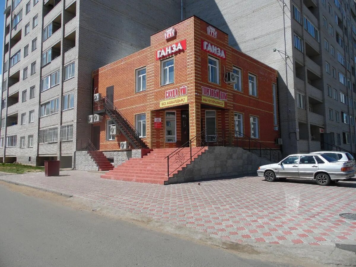 Павлодар. Павлодар город. Обменный пункт валюты в казахстане. Выгодный павлодар. Магазины рубиком павлодара.