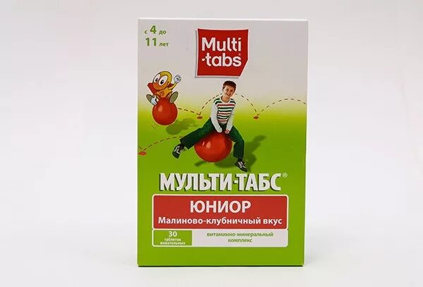 Мульти табс детям от года. Мульти-табс юниор жев. таб. №60. мульти табс юниор фруктовый вкус. витамины детские мультитабс юниор. мульти-табс юниор жеват тбл n30 с 4лет малин клубн.