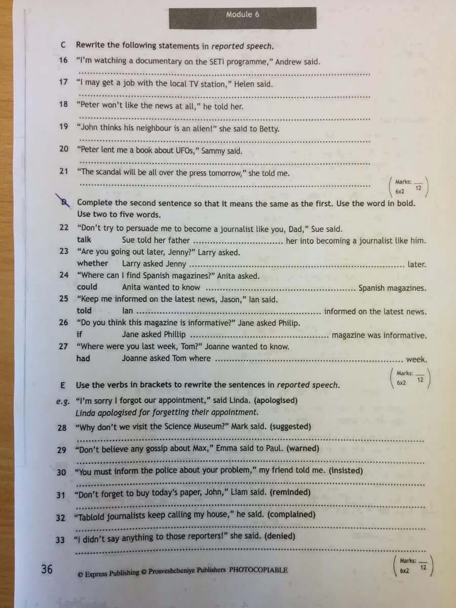 Rewrite the following statements in reported speech. Rewrite the following Statements in reported Speech 1"we won the Final Match” ,Charlie said. Rewrite the sentences in reported Speech. Reported Speech Report the following Statements.