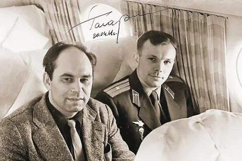 Дали космонавтов