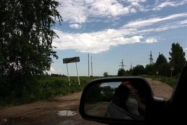 дорога гаврилов посад непотягово. деревня платунино. дорога григорово гаврилов посад-14. дорога в бережок. гаврилов посад мост.