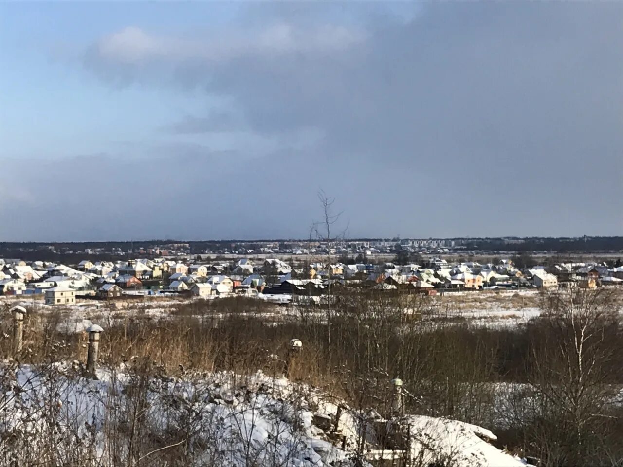 Низино магазины. Низино. Низино магазины. Низино магазины. Строительный магазин низино.