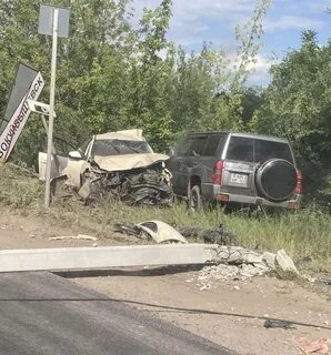 Новости новокуйбышевска сегодня