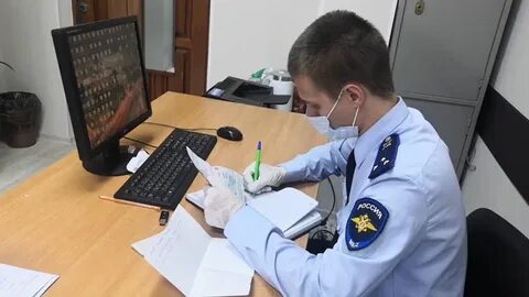 Вести снять