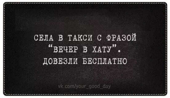 что тако еловосочетание. сильные словосочетания. словосочетания с омонимами. словосочетание с словом силён. словосочетание со словом пурга.