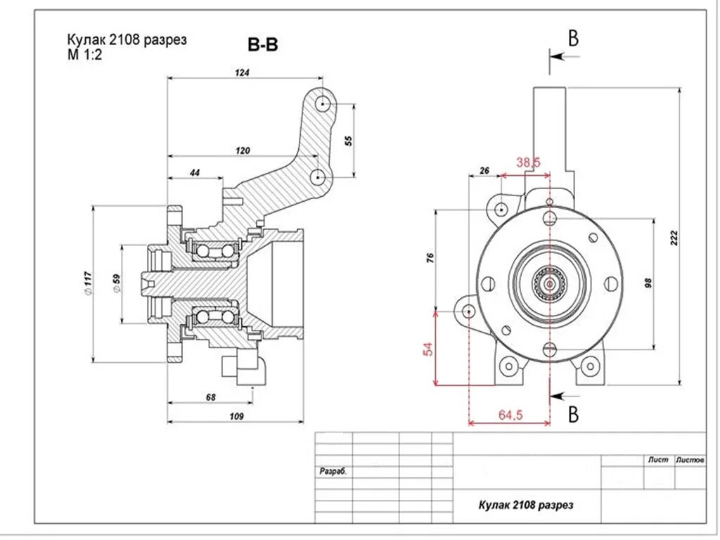 Ступица переднего колеса ВАЗ 2114 чертеж. Передняя ступица ВАЗ 2108 чертеж. Ступица 2108 передняя чертеж. Чертеж передней ступицы ВАЗ 2108.