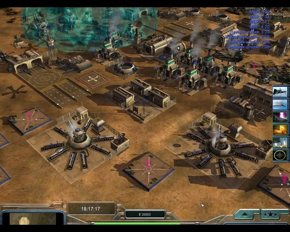 Generals final. Command conquer contra 007. command conquer generals contra 007. command and conquer generals zero hour contra 007. generals zero hour contra 007 final.