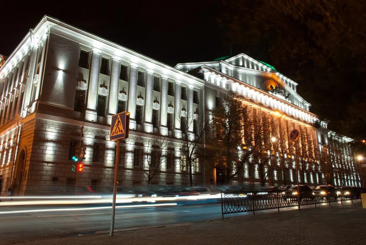 Bank of russian federation. Центральный банк Российской Федерации Москва. Банк России ЦБ РФ. Здание ЦБ России. Здание центрального банка Российской Федерации в Москве.