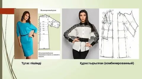 Топсыз ВК видео секс порно кішкентай шәует