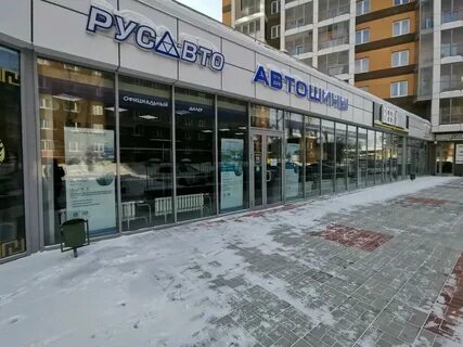 Улица красных мадьяр 29 иркутск