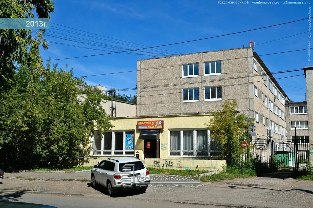 Петропавловская, 59а. Театр мод дива пермь старшая группа. 4 корпус пггпу пермь. Екатерининская 122 пермь на карте манхэттен. Див пермь.