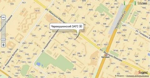 Загс на карте