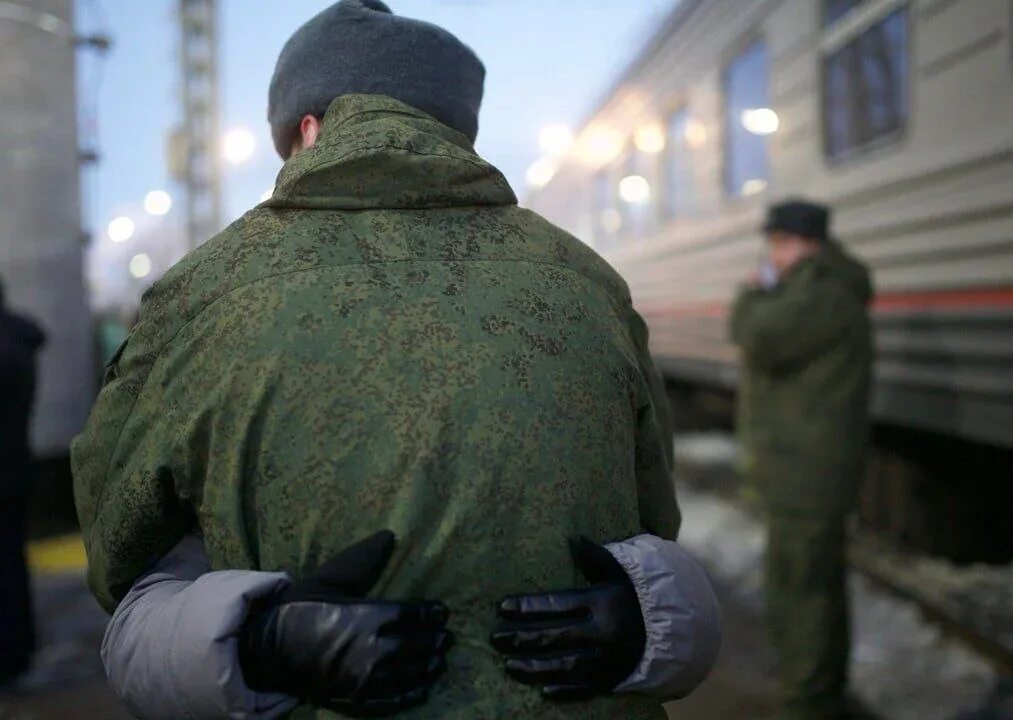 Выполнение мобилизации