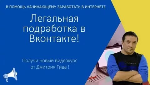 Курса тая