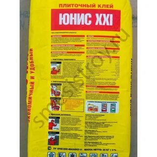Плиточный клей на м2