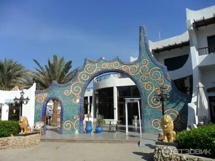 Turquoise beach hotel отзывы