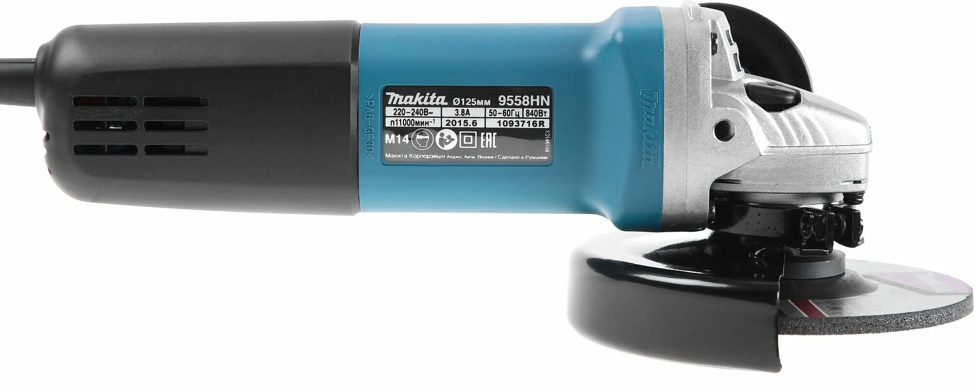 Шлифмашина угловая макита 9558. Ушм макита 125 9558hn. Макита 9558hn. Makita 9558hnk6. Шлифмашина угловая макита 9558.