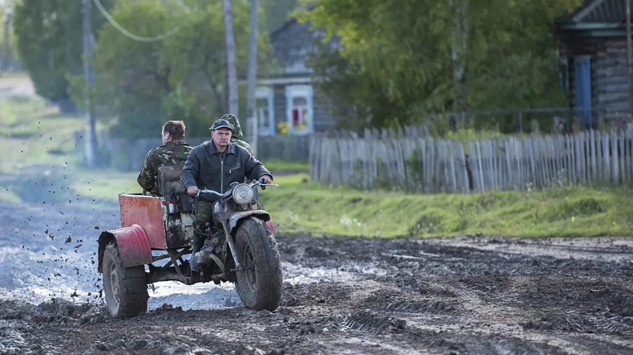 Погода в атирке. Село васисс омская область. Село атирка. Село васисс омская область. Село васисс омская область.