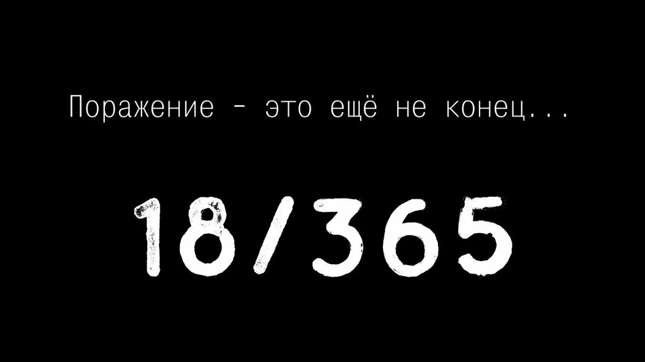 13 page 2. 13 page 2. Kings game манга. 13 легион цезаря. Summon alexander screenshot.