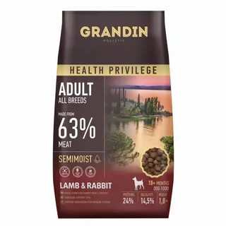 Корме grandin
