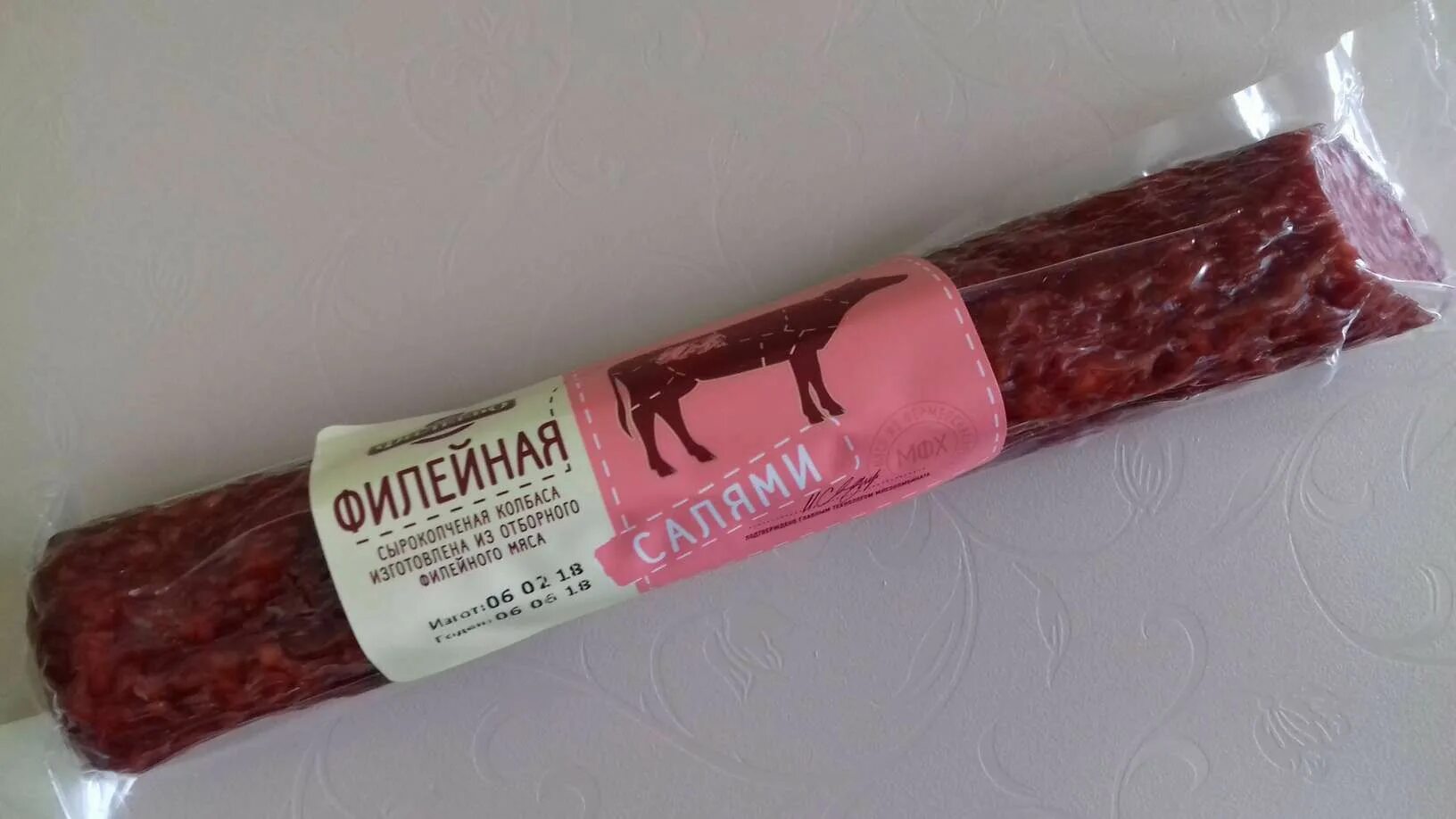 Колбаса филейная калинка. Гродненский мясокомбинат колбаса брестская. Папа может колбаса филейная вареная. Колбаса филейная останкино состав. 400г останкино.