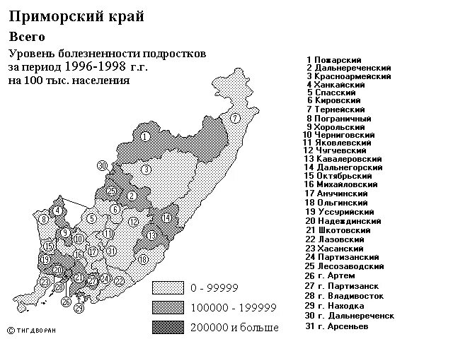 Хасанского районного суда приморского края. Дальнегорский городской округ Приморского края. Карта Анучинского района Приморского. Тернейский округ Приморский край. Дальнегорский городской округ карта.