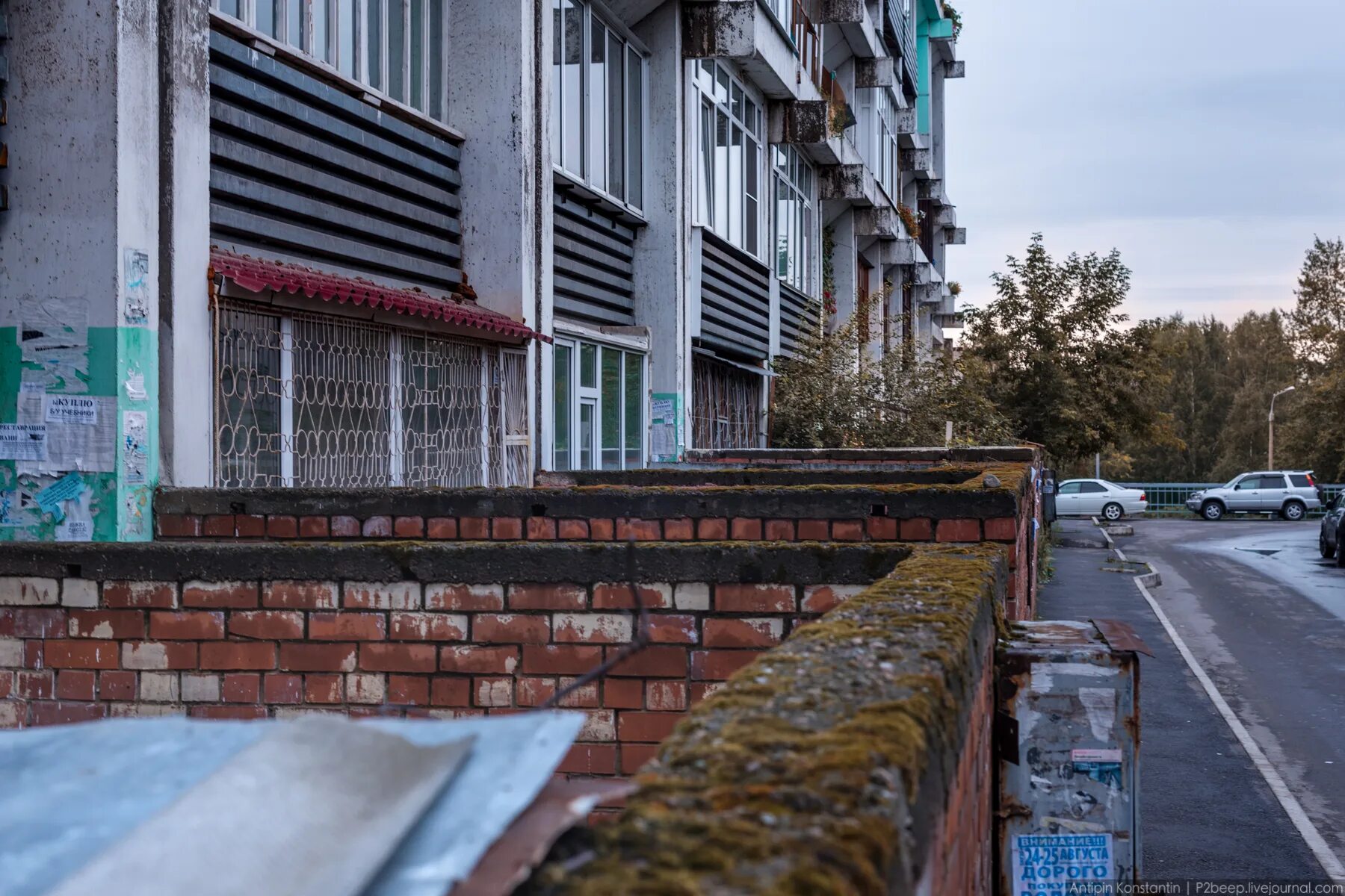 Дом корабль иркутск. Иркутске микрорайон солнечный. Дом павлова иркутск. Дом корабль в. Дом архитектора павлова иркутск.