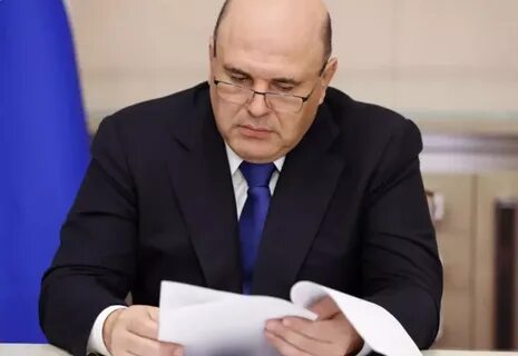 5 февраля 2024 года