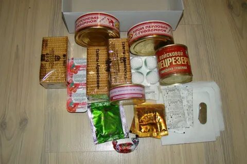 Самый хороший сухой