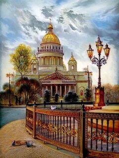 Пейзаж достопримечательности