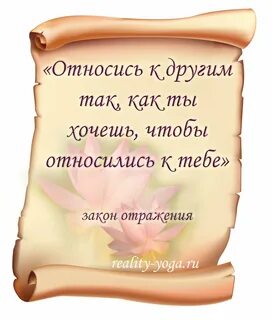 День рождения мудрые цитаты