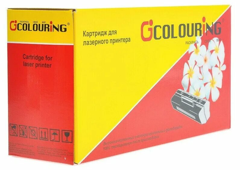 Картриджи для принтеров colouring купить. Картридж colouring CG-Ep-26/27. Colouring CG-MLT-d119s. Картридж colouring CG-TN-2175. Тонер картридж CG-Ep 26/27.