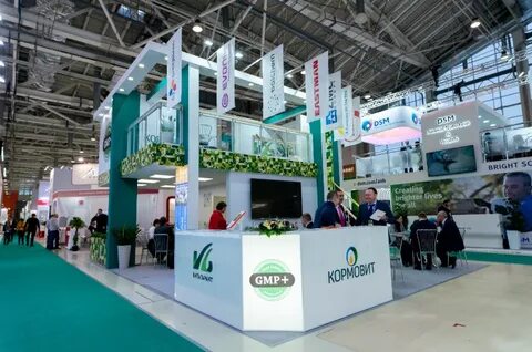 Выставка зерно комбикорма 2024