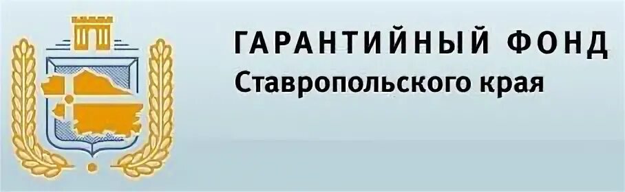 Сайт имущественный фонд ставропольского края. Поиск ставрополь. Экономический ставрополь стехова. Сайт имущественный фонд ставропольского края. Министр минимущества ставропольского края.
