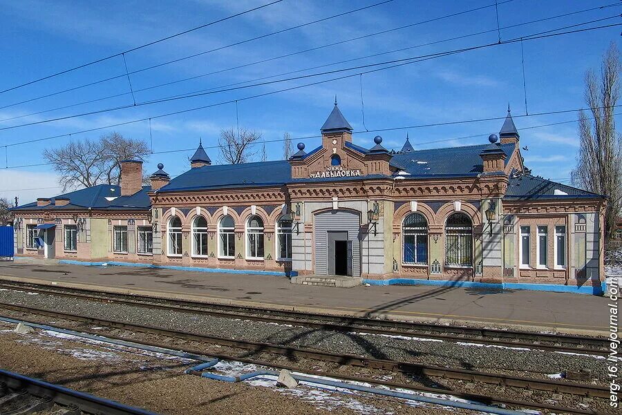 Поселок давыдовка воронежской области. Посёлок Давыдовка Лискинский район Воронежская область. ЖД станция Поворино. Вокзал станции Давыдовка. Давыдовка ЖД вокзал.