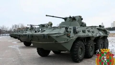 Вооружение танка бтр