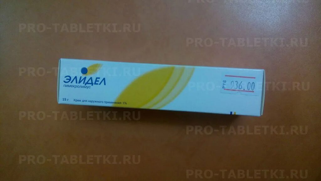 Аналог элидела. Элидел протопик мазь. элидел протопик 0.03. элидел мазь аналоги. элидел аналоги по составу.