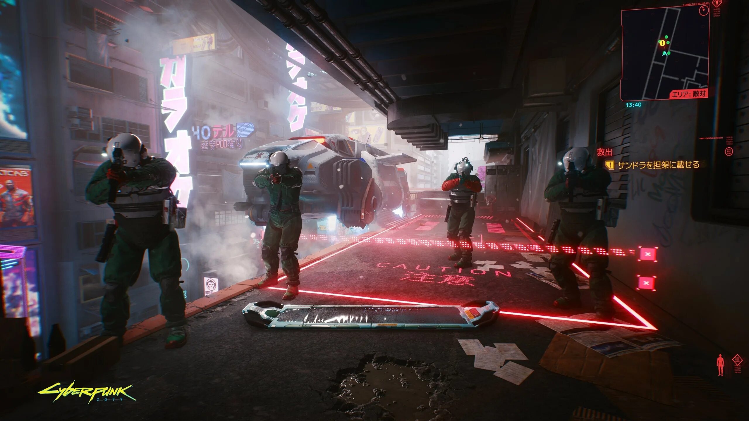 Последняя версия игры киберпанк. Игра cyberpunk 2077 геймплей. cyberpunk 2077 геймплей 2020. cyberpunk 2077 скриншоты. киберпанк 2077 системные требования.
