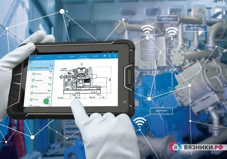 Промышленный интернет вещей это. IIOT датчики. Промышленный интернет. Промышленный интернет вещей IOT. Сенсоры в промышленности.