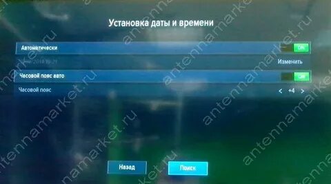 Триколор рен тв программа не показывает