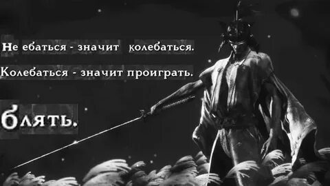 Жалаңаш Багираның суреті