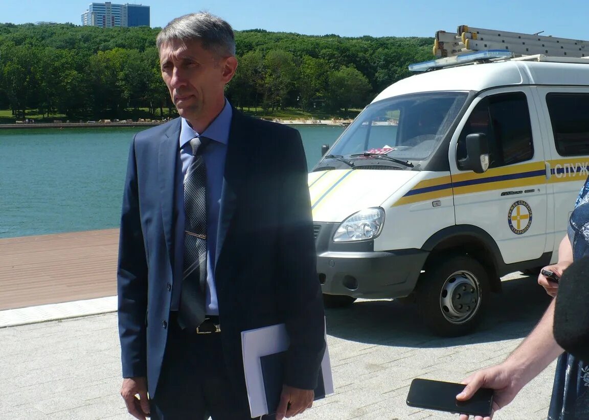 Го чс ставрополь. Ставрополье оперативная группа мчс. Гражданская оборона россии. Совещание комитет по делам го и чс ставрополя. Го чс ставрополь.