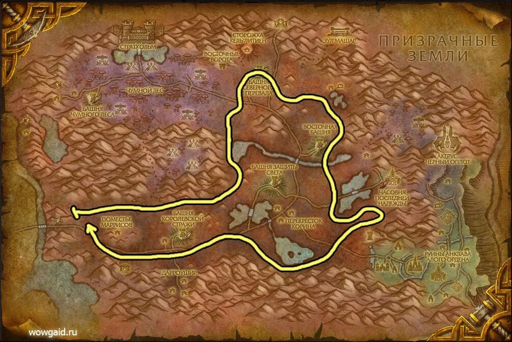 Как попасть в восточные чумные земли. Черный лотос силитус. 5 где собирать. Западные чумные земли вов 3. Восточные чумные земли крипта.