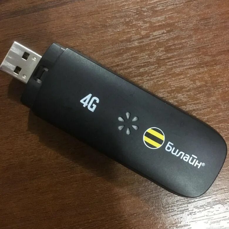 USB модем Beeline 4g. 4g USB модем Билайн Киргизия. USB модем Билайн 4g купить. Модем Билайн 4g цена.