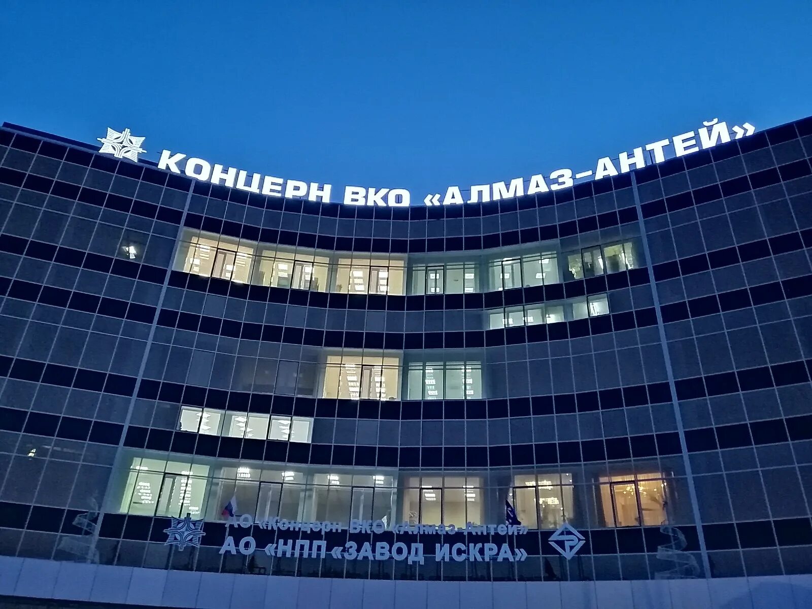 Клима Групп, системы вентиляции, Одесская ул., 2, Москва - Яндекс Карты