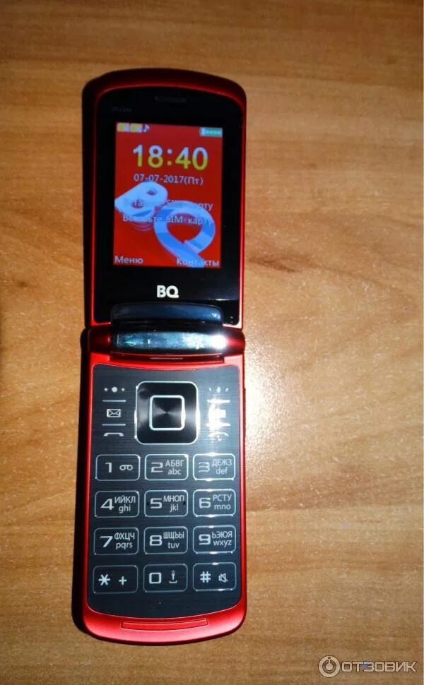 Звук bq. Топовые bq 2405. Мобильный телефон bq 2005 disco. Карта памяти для телефона bq2430. Bq слайдер.