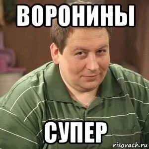 Покажи картинку леня. Покажи картинку леня. Приколы про лёню. Покажи картинку леня. Леня мем.