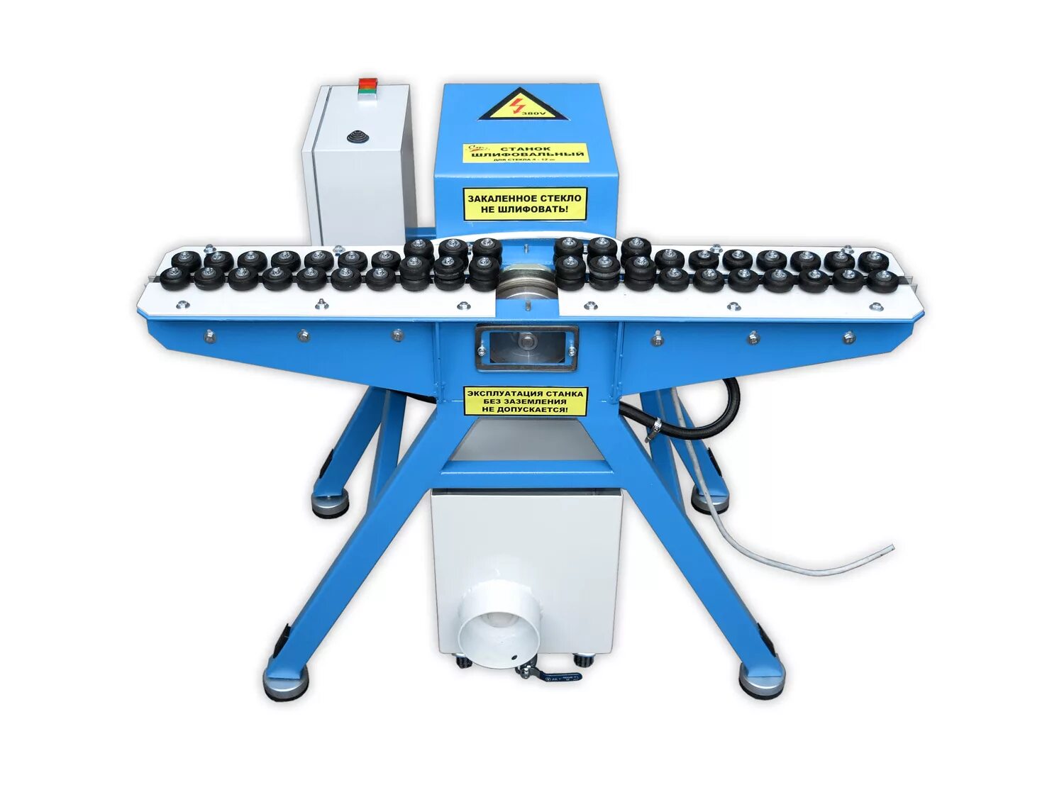 Техники обработки стекла. Шлифовальный станок для стекла ШС 10. Двухленточный станок для шлифовки и полировки кромки стекла лс-180-2. Шлифовальный станок ШС 300. Станок для обработки стекла СКП-1.