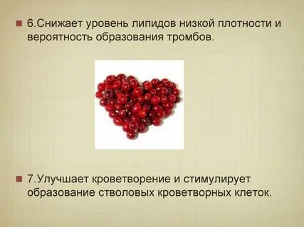 Снижается в 6 раз