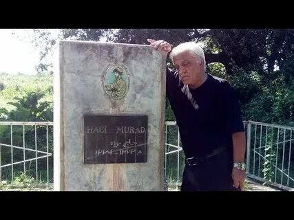 Могила голов